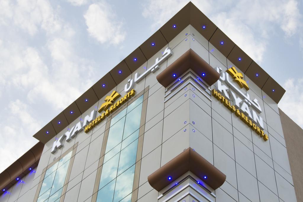 Kyan Al Yarmouk Suites Rijád Exteriér fotografie